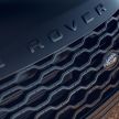 Range Rover Velar R-Dynamic Black introduced in UK