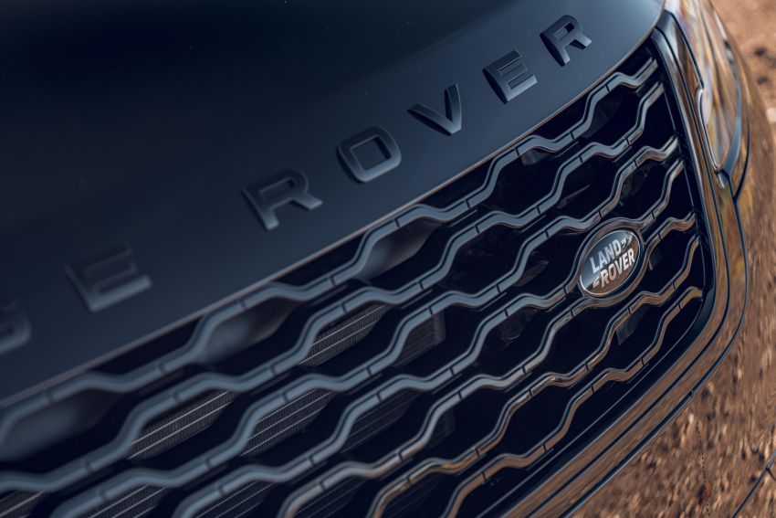 Range Rover Velar R-Dynamic Black introduced in UK 1057773