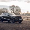 Range Rover Velar R-Dynamic Black introduced in UK