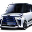 Daihatsu Taft Concept to debut at Tokyo Auto Salon