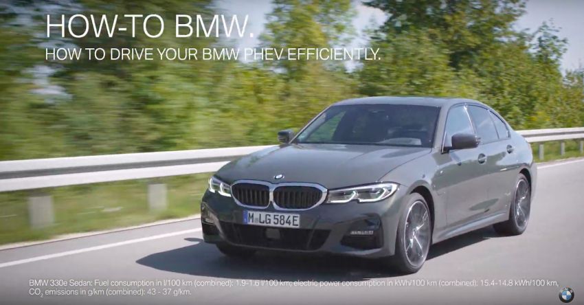 VIDEO: How to drive a BMW PHEV to its full potential 1059824