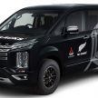 Mitsubishi announces 7-car line-up for upcoming TAS