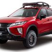 Mitsubishi announces 7-car line-up for upcoming TAS