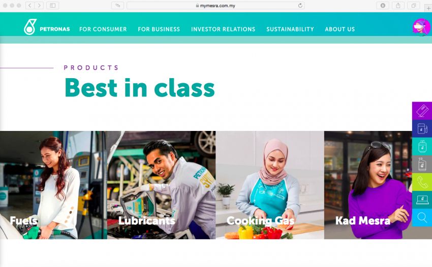 Petronas unveils new look for MyMesra website with MeVA; mobile app with voice command in mid-2020 1056498