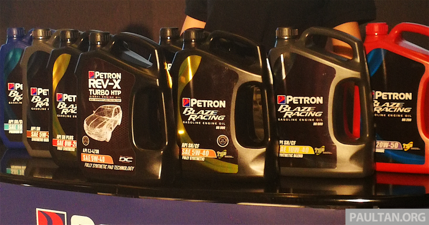 Petron lancar minyak enjin <em> ‘High-Temperature Protection’</em> – 2 varian, harga RM210-RM265 1055471
