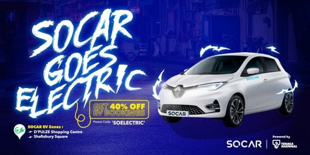 Socar expands its fleet to include the Renault Zoe EV