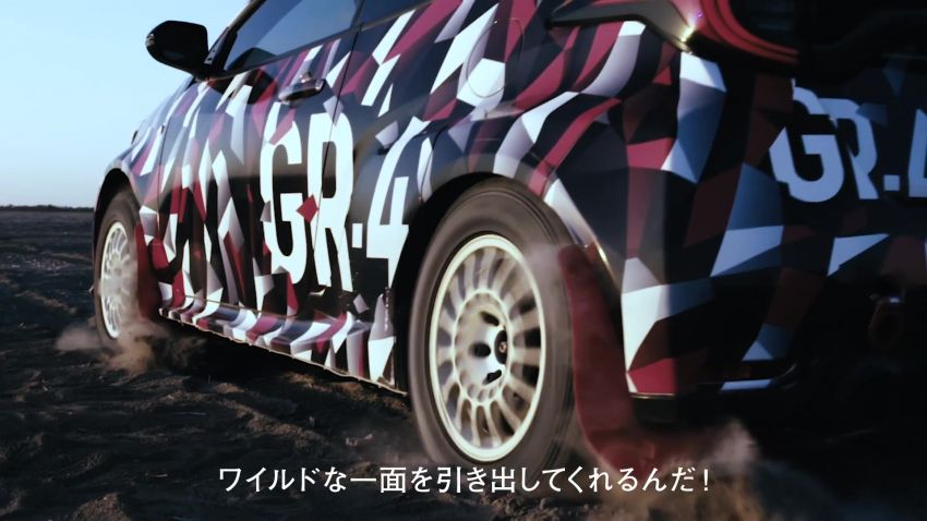 2020 Toyota Yaris GR-4 teased with all-wheel drive 1056529