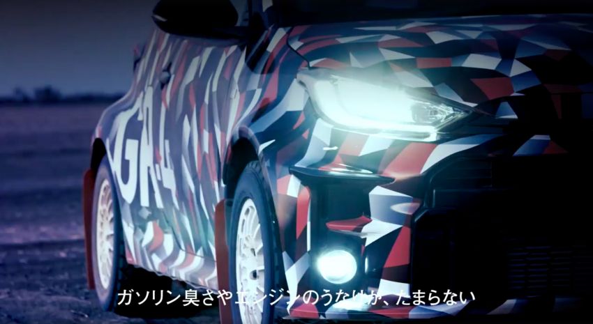 Toyota siar video <em>teaser</em> Yaris GR-4 dipandu sendiri presidennya, Akio Toyoda; sah terima sistem AWD! 1056310