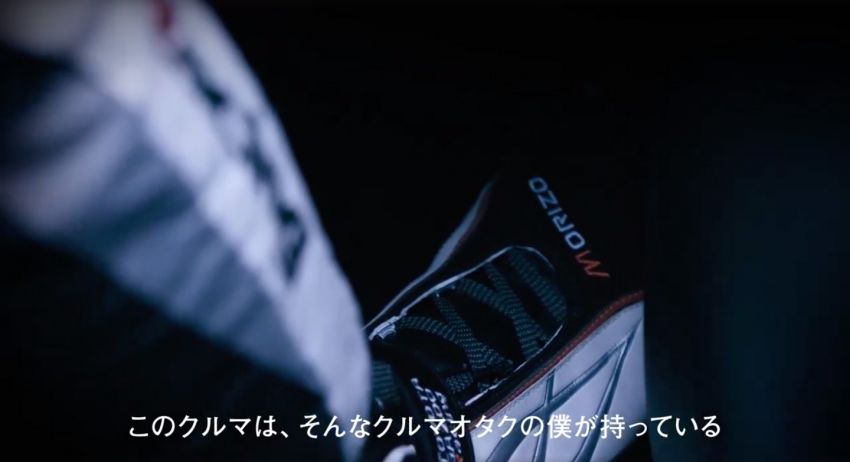 Toyota siar video <em>teaser</em> Yaris GR-4 dipandu sendiri presidennya, Akio Toyoda; sah terima sistem AWD! 1056311