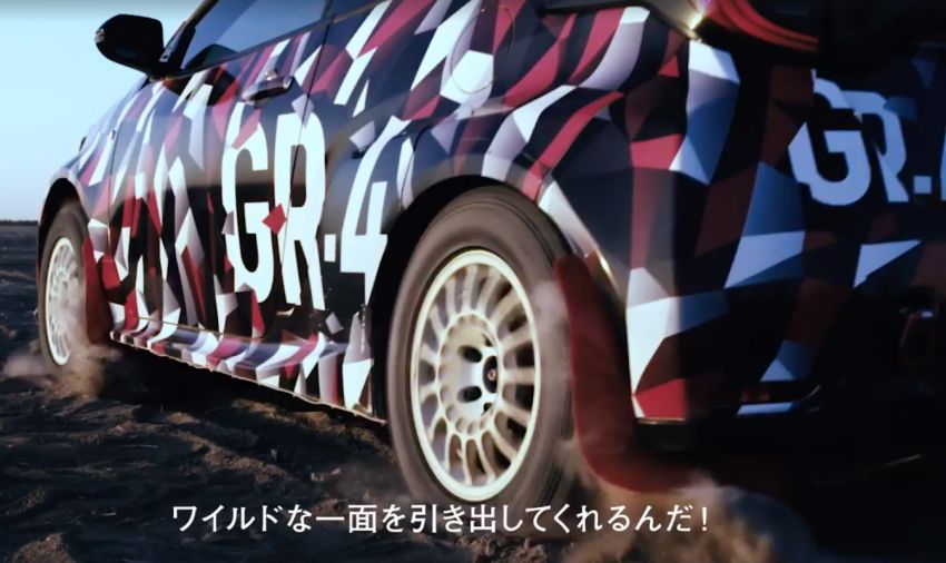 Toyota siar video <em>teaser</em> Yaris GR-4 dipandu sendiri presidennya, Akio Toyoda; sah terima sistem AWD! 1056312