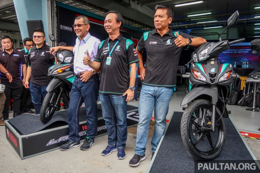 2020 Yamaha Lagenda 115Z SRT GP Limited Edition launched at Malaysia Cub Prix – priced at RM5,580 1057240