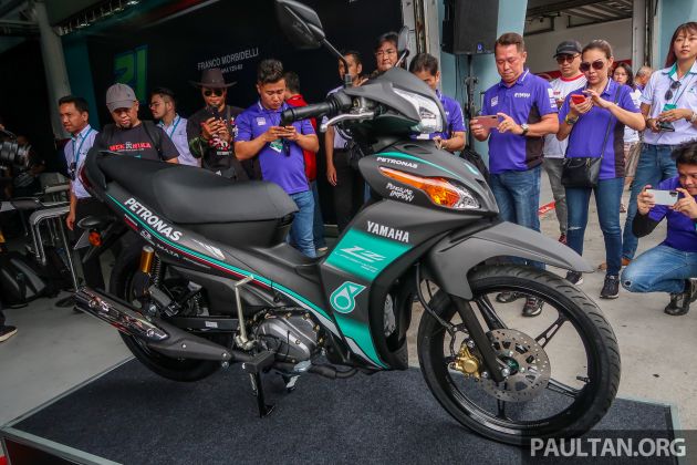 2020 Yamaha Lagenda 115Z SRT GP Limited Edition launched at Malaysia Cub Prix – priced at RM5,580