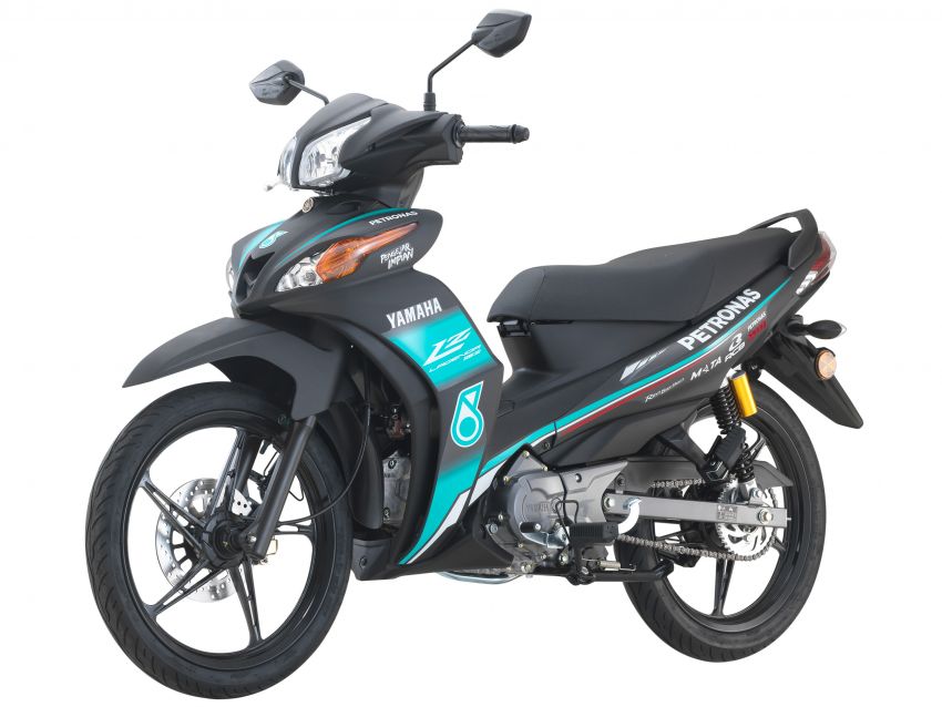 Yamaha Lagenda 115Z GP SRT Limited Edition, RM5.6k 1057199