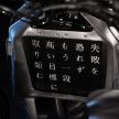 Yamaha Niken dengan semua panel badan aluminium