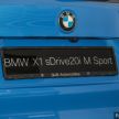 GALERI: BMW X1 sDrive20i M Sport F48 di Malaysia