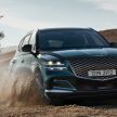 2020 Genesis GV80 flagship SUV debuts – 3.0 litre diesel for South Korea, petrol engines for US market