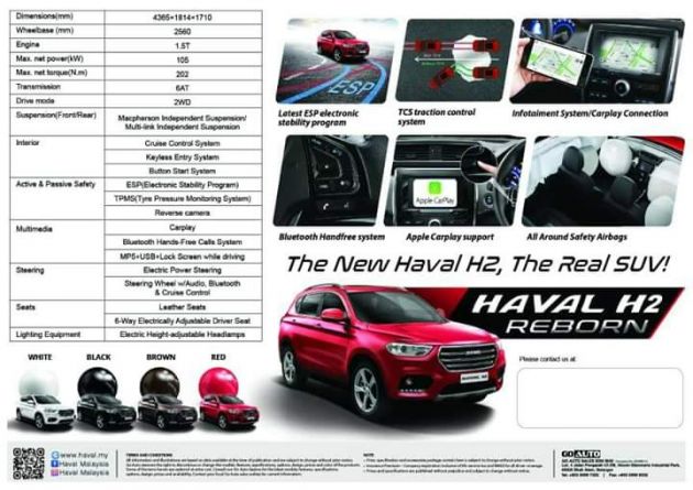 Haval H2 facelift 2020 bakal dilancarkan di Malaysia – dua varian tersenarai; enjin 1.5L turbo; dari RM87k