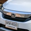 Spesifikasi Honda City 2020 di India bocor – tiada enjin 1.0L turbo, tapi ada Lanewatch dan  Honda Connect