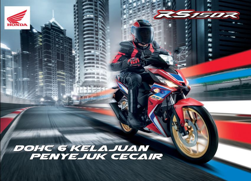 2020 Honda RS150R facelifted, pricing from RM8,199 1064993