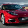 Lotus Evora GT410 didedahkan – model lebih selesa kegunaan harian dengan kelajuan maksima 298 km/j