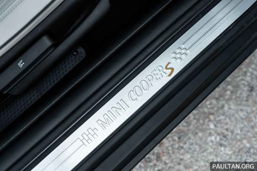 2020 MINI Cooper SE – more technical details revealed Image #1075087