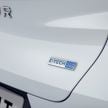 2020 Renault Captur E-Tech Plug-in, Clio E-Tech debut