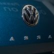 ULASAN VIDEO: Volkswagen Passat 2.0 TSI Elegance