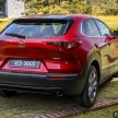 2020 Mazda CX-30 officially launched in Malaysia – three CBU variants; AEB and MRCC; from RM143k