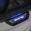 Perodua Bezza 2020 – pilihan aksesori GearUp