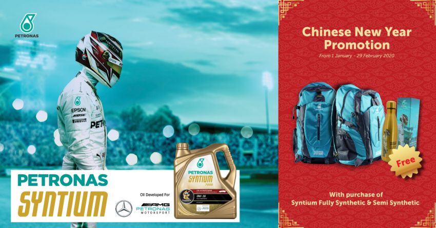 Keep your inner cool with PETRONAS Syntium range of lubricants – formulated for normal and hybrid cars 1066634