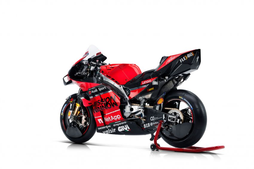 2020 MotoGP: Mission Winnow Ducati Team 1073735