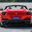 ULASAN VIDEO: Ferrari Portofino 2019 – dari RM948k
