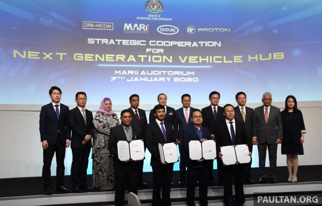 MARii, DRB-Hicom, Proton and Shanghai CATARC sign MoUs to collaborate on automotive testing in Malaysia