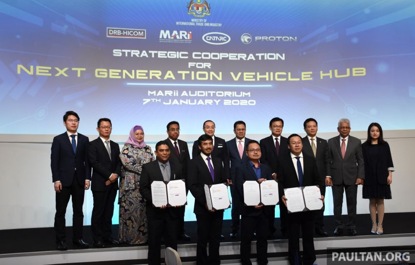 MARii, DRB-Hicom, Proton and Shanghai CATARC sign MoUs to collaborate on automotive testing in Malaysia 1065898