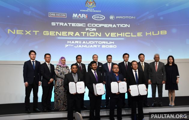 MARii, DRB-Hicom, Proton dan CATARC dari Shanghai jalin kerjasama bangunkan pusat ujian automotif
