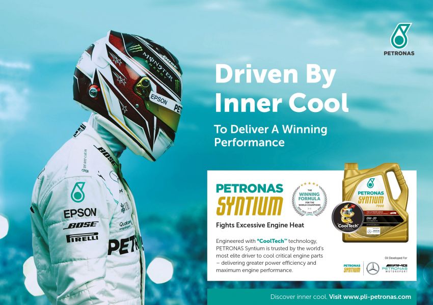 Keep your inner cool with PETRONAS Syntium range of lubricants – formulated for normal and hybrid cars 1065224