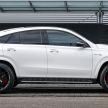 C167 Mercedes-AMG GLE63 Coupé – 4.0L biturbo V8 with EQ Boost tech, 612 PS, 850 Nm, 0-100 in 3.8 secs!