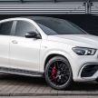 Mercedes-AMG GLE63 Coupe C167 – guna enjin V8 4.0L biturbo dengan EQ Boost, kuasa 612 PS, 850 Nm
