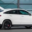 Mercedes-AMG GLE63 Coupe C167 – guna enjin V8 4.0L biturbo dengan EQ Boost, kuasa 612 PS, 850 Nm