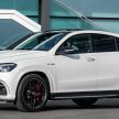 C167 Mercedes-AMG GLE63 Coupé – 4.0L biturbo V8 with EQ Boost tech, 612 PS, 850 Nm, 0-100 in 3.8 secs!