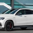 Mercedes-AMG GLE63 Coupe C167 – guna enjin V8 4.0L biturbo dengan EQ Boost, kuasa 612 PS, 850 Nm