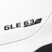 C167 Mercedes-AMG GLE63 Coupé – 4.0L biturbo V8 with EQ Boost tech, 612 PS, 850 Nm, 0-100 in 3.8 secs!