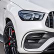Mercedes-AMG GLE63 Coupe C167 – guna enjin V8 4.0L biturbo dengan EQ Boost, kuasa 612 PS, 850 Nm