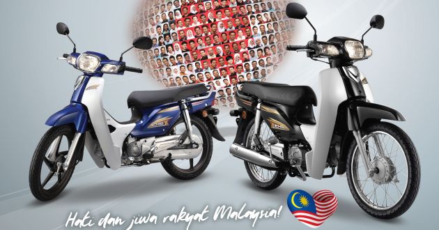 2020 Honda EX5 <em>kapchai</em> – new graphics, RM4,783