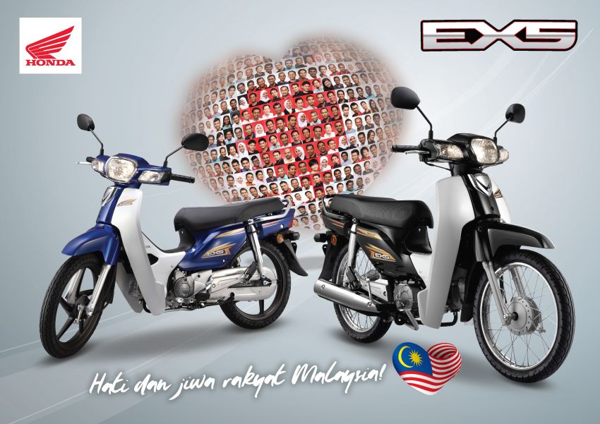2020 Honda EX5 <em>kapchai</em> – new graphics, RM4,783 1081629