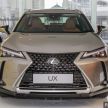 Lexus UX boleh ditempah – tiga varian, dari RM244k