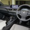 Lexus UX boleh ditempah – tiga varian, dari RM244k