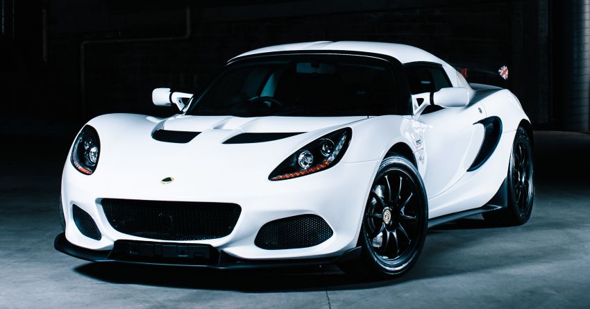 Lotus Elise Cup 250 Bathurst Edition – six units only! 1083429