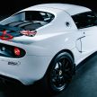 Lotus Elise Cup 250 Bathurst Edition – six units only!
