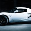 Lotus Elise Cup 250 Bathurst Edition – six units only!